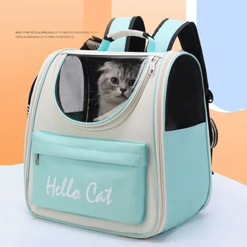 Чанта-переноска за домашни котки, Дишаща Лаптоп раница за котки, Прозрачна чанта за пътуване на открито За котки, малки кучета, носене пет доставки
