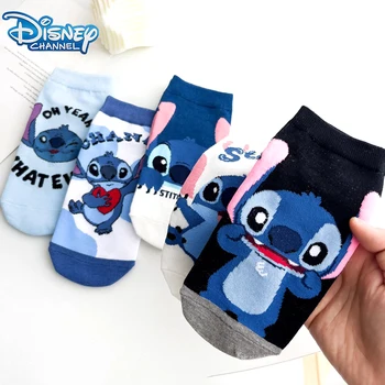 Къси чорапи Дисни Бод С Мультяшными Чудесни Чорапи, Мъжки И Дамски Чорапи, Памучни Чорапи, Подарък за парти на Хелоуин