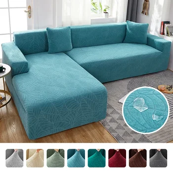 Водоустойчив жакард калъфи за мека мебел за 1/2/3/4 места, твърди калъф за дивана, L-образна форма на калъф за дивана, Защитни покривала за пейки