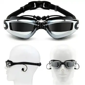 Очила за плуване, при късогледство, за възрастни, gag за уши, професионални очила за басейн, оптични очила