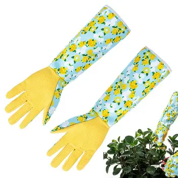 Градински ръкавици, модерни домакински ръкавици със защита от обратен поток, нескользящие износоустойчиви градински ръкавици за работа в градината, копаене на земята в двора