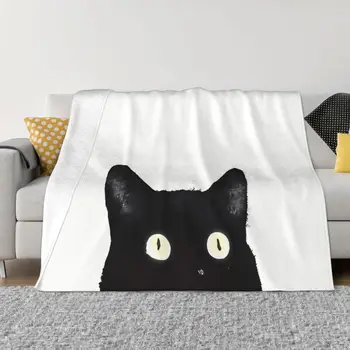 Фланелевое одеяло с декорация във формата на черна котка, выглядывающего нагоре, джобно домашно покривки