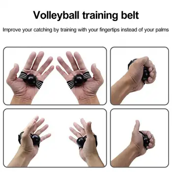 Еластичен тренировъчен инструмент за волейбол, симулатор за улов на футбола, определени за подобряване на уменията за управление на ръце, хранене, Волейбол, Ръгби