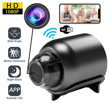 1080P HD Мини Wifi Камера следи бебето Камера за видеонаблюдение в закрито Камера за нощно виждане IP Камера Аудио Видео