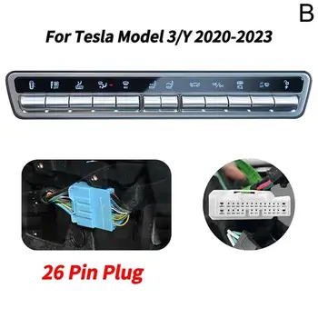  за Tesla Мултифункционален бутон физически управление за Tesla Model 3 & Y 2019-2023 Аксесоари за модели на Y 2023
