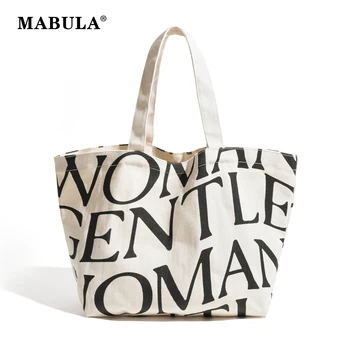 Ежедневна чанта за пазаруване с принтом MABULA, голяма преносим студентски чанта за книги, дългогодишна чанта за продукти, унисекс, Модни работна чанта-тоут.