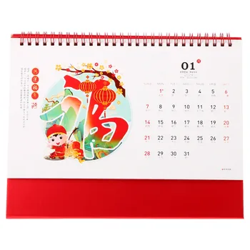 Традиционен Китайски Офис Настолен Календар в 2024 година, Планер Декор на Работния Плот, Бизнес Офис Работно време по Отношение На Календара
