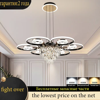 Модерен минималистичен стил хол полилей тавана лампа за спални LED тавана лампа за ресторант плосък тавана лампа за хотел