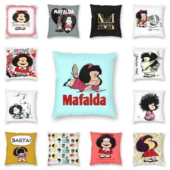 Светеща квадратна калъфка Mafalda Manga, Домашна Декоративна възглавница с двустранен 3D-печат, Аржентина карикатура, калъфка за кола