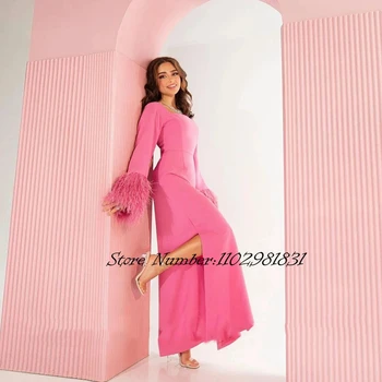 Розова рокля за абитуриентски бал С пера на Квадратен силует, Дълъг ръкав Разрез Жена в Елегантна Вечерна рокля за официални партита 2024 New vestidos de
