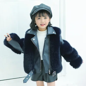 Детски дрехи DUSHPAT, есенно-зимно палто от изкуствена кожа за момчета и момичета, Нова детска топла вълнена дреха, утепленная зимно яке