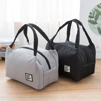 Нов преносим водоустойчива чанта за Bento с цип, удебелена алуминиево фолио, изолирано чанта за обяд, лесна чанта за обяд-бокс от плат Оксфорд