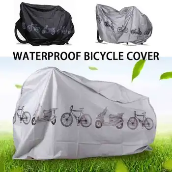 Водоустойчив калъф за велосипед Outdoor UV Пазител на МТБ Калъф за наем от дъжд Калъф за велосипеди и Аксесоари за велосипеди