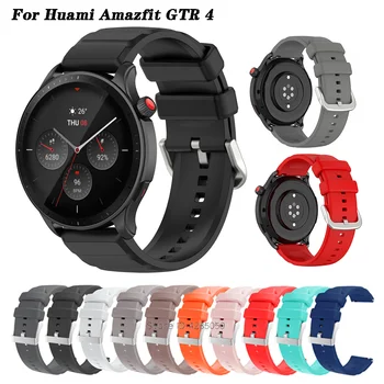 Официален Силиконов ремък За Huami Amazfit GTR 4 Сменяеми Гривна Смарт часовник с Каишка за GTR 3/4 Pro/GTR 47 мм/2/2e Гривна