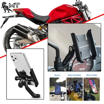 Новост за Ducati Monster 821 696 795 797 Аксесоари за мотоциклети, на волана, огледало за обратно виждане, притежател на мобилен телефон, стойка за GPS, скоба