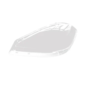 Корпус лявата фарове на автомобил, лампа, прозрачна капачка за обектива, капачка фарове за Mercedes-Benz a Class W169 2009-2011