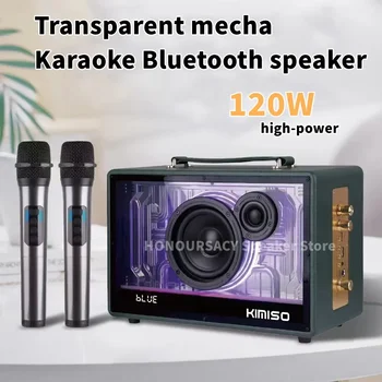KIMISO Дървена слушалка Bluetooth мощност 120 W, безжичен мощен бас, преносим стереодинамик за караоке 360 с 2 микрофона Бо