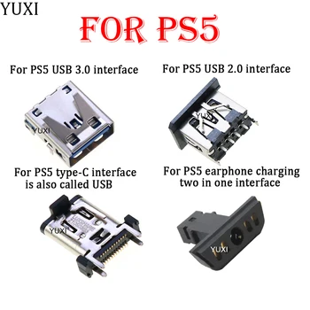 YUXI 1бр 3,2 Поколение Type-C Високата USB порт 10 gbps за конзола контролер PS5 USB Type-A Порт Hi Speed USB Порт