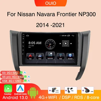 Автомагнитола Android 13 Carplay за Nissan Navara Frontier NP300 4 D23 2014-2021 Авто стереофоничен мултимедиен плеър с Android Auto GPS Navi