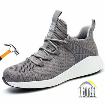 лека защитни обувки дишащи защитни работни обувки работни мъжки защитни ботуши със защита от удар и пробождане работна обувки за мъже