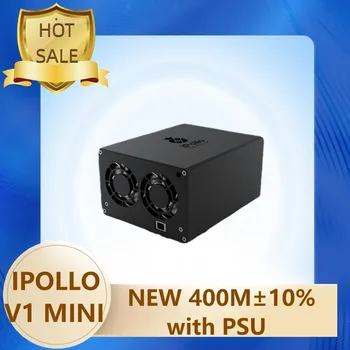 iPollo V1 Mini SE Plus 400MH / s ± 10% 6 GB и Т.Н. Миньор 232W Ipollo V1mini SE Plus домашен сървър Asic Миньор