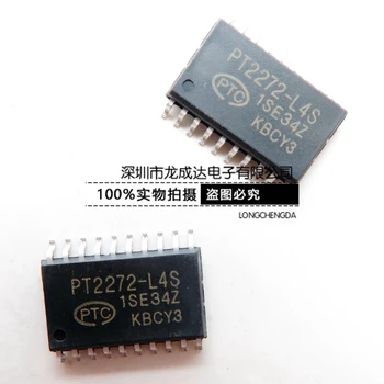 оригинален нов чип кодек PT2272 PT2272-L4S СОП-20