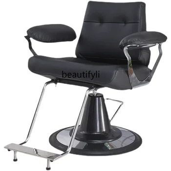 Коса стол за фризьорски салон Салонное фотьойл Табуретка Коса стол Стол за подстригване Горещо оцветяване