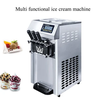 Търговска машина за производство на мек сладолед PBOBP, Фабрична изход, Настолни машини за производство на сладолед с 3 вкусове