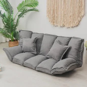 Открит надуваем разтегателен диван Дизайнерски мебели за хола мека Мебел-тапицирани Столове Малък домашен модулен диван-трансформатор