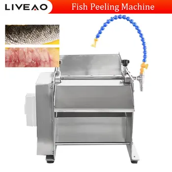 Машина за премахване на кожата риба Машина за премахване на кожи с риба Машина за почистване на риба от калмари Tilapia