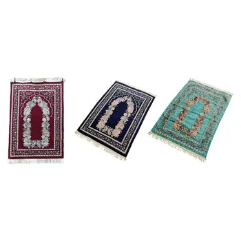 Мюсюлмански килимче за молитви от шенилна, етаж килим за бар, подаръци за Деня на бащата на открито