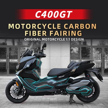 Използва се за тялото на мотора Bmw C400GT Ново защитно украса, изработени от въглеродни влакна, аксесоари за мотоциклети, стикер на пластмасови детайли