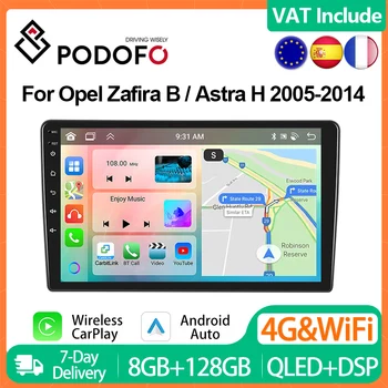 Podofo 4G CarPlay Android Радио За Opel Zafira B, Astra H 2005-2014 Аудио Екран Автомобилен Мултимедиен Плеър 2din Главното Устройство Стерео DSP