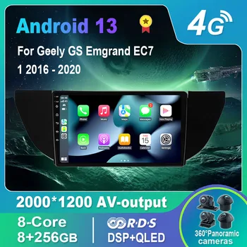 Android 13,0 Авто Радио/Мултимедиен Плейър За Geely GS Emgrand EC7 1 2016-2020 GPS QLED Carplay DSP 4G WiFi, Bluetooth
