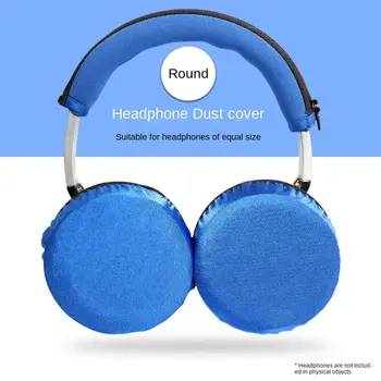Миещ разтеглив пыленепроницаемые седалките за слушалки от ликра, защитни капаци за слушалки, защитни капаци за слушалки
