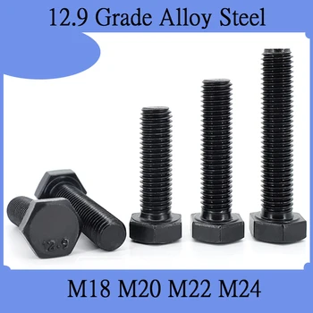 M18 M20 M22 M24 Черна Метрична Резба от легирана стомана марка 12,9 DIN933 С Външния шестигранником Дължина на Винта с шестоъгълни глави = 40-100 мм