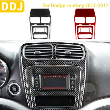 За Dodge Journey 2011-2017 Аксесоари За интериора на колата е от въглеродни влакна, централно управление, тъчпад, Стикер за декорация