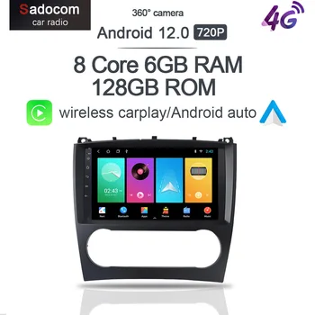 720P 360 6 + GB 128 GB Безжични Carplay DSP Android 11,0 Кола DVD плейър GPS WIFI Стерео с RDS, За да Benz W203 C Class C180 C200