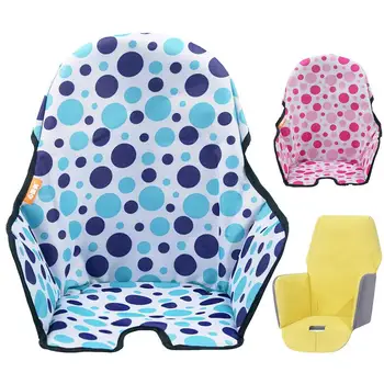 Бебешки Детски столчета за хранене, възглавница, подложка, седалка с подлакътници, седалка, възглавница, подложка, столче за хранене, канапе, възглавница за детски колички, мат, памучен плат