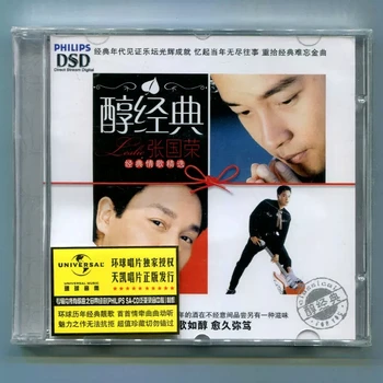 Стара ностальгическая китайската версия на Истински набор от cd дискове DSD Лесли Чън Певец Кантон класически Поп Музика 11 песни 1 Използван cd-диск