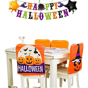 4 бр. Комплект калъфи за столове за Хелоуин с шарките на анимационни тиква, Прахоустойчив калъф за стол, домашен маса за хранене, всекидневна декор
