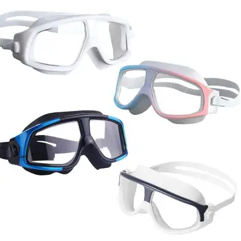 Мъжки Женски оптични очила за плуване, слънчеви очила за плуване за възрастни, водоустойчив силиконови очила за плуване с защита срещу замъгляване и виолетови, Голяма дограма
