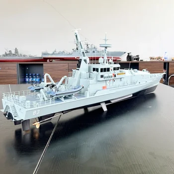 Комплект модел на патрулна лодка с дистанционно управление 1/50 Военен кораб Навигационна Модел на Симулация Модел на кораба Играчка флота Армидейл
