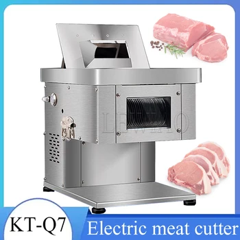 Търговски мелачка Електрическа машина за рязане на прясно месо от неръждаема стомана Набор от ножове лесно запознат