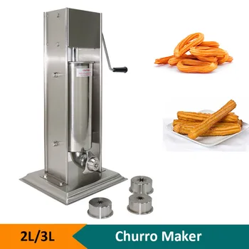 Търговско обзавеждане за закуски Испанска машина за приготвяне на Чуррос обем 2 л / 3 л Ръчна Машина за приготвяне на чуррос от неръждаема стомана