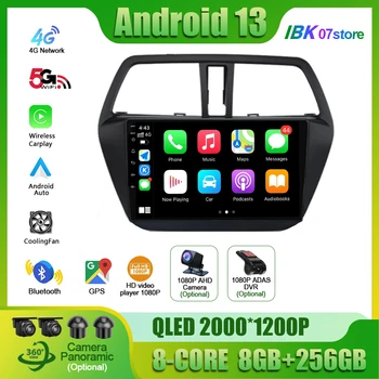 За Suzuki SX4 2 S-Cross 2012-2016 Авто Радио Мултимедиен плейър carplay Android автоматична Навигация 4G Android GPS 13 Без 2din