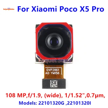 Оригиналната голяма задната камера за Xiaomi Poco Pro X5 108-мегапикселова основна задна камера, резервни части за гъвкав кабел, телефон, 22101320G, 22101320I
