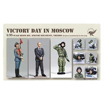 1:35 Комплект за монтаж на фигури от смола, неокрашенная модел на героя на Деня на Победата в Москва, модел от смола, неокрашенная
