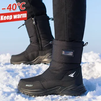 Зимни високи обувки за мъже, зимни обувки за пътуване на открито, нескользящая памучен обувки с цип, мъжки плюс кадифе топло ежедневни обувки за мъже