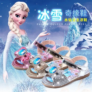 Нова лятна обувки за момичета с анимационни герои 